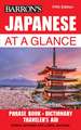 Japanese at a Glance