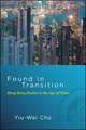 Found in Transition: Hong Kong Studies in the Age of China