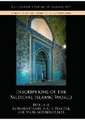 Inscriptions of the Medieval Islamic World