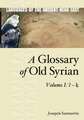 A Glossary of Old Syrian – Volume 1 – K 8.1