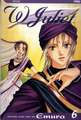 W Juliet, Vol. 6