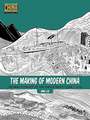 The Making of Modern China: The Ming Dynasty to the Qing Dynasty (13681912)