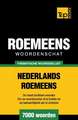 Thematische Woordenschat Nederlands-Roemeens - 7000 Woorden: Proceedings of the 43rd Annual Conference on Computer Applications and Quantitative Methods in Archaeology