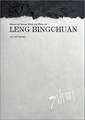 LENG BINGCHUAN