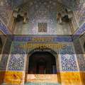 Iranian Architecture