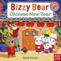 Bizzy Bear