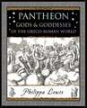 Pantheon