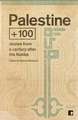 Ghalayini (Editor), B: Palestine +100