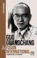 Guo Guangchang & Fosun International