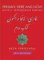 Persian: Here and Now: Book II, Intermediate Persian