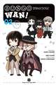 Bungo Stray Dogs: Wan!, Vol. 2