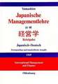 Japanische Managementlehre: Keieigaku