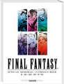 Final Fantasy - Official Memorial Ultimania : Final Fantasy - Official Memorial Ultimania: I bis VI