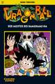 Dragon Ball 02. Der Meister des Kamehame-Ha