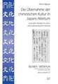 Die Übernahme der chinesischen Kultur in Japans Altertum