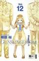 Gunslinger Girl 12