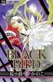 Black Bird 11