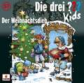 Die drei ??? Kids 57: Der Weihnachtsdieb