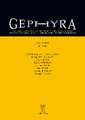 Gephyra 26, 2023