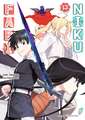 Fabiniku 13