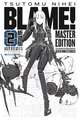 BLAME! 2