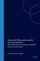 Islamische Philosophie und die Krise der Moderne: Das Verhältnis von Leo Strauss zu Alfarabi, Avicenna und Averroes