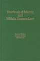 Yearbook of Islamic and Middle Eastern Law, Volume 10 (2003-2004)