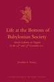 Life at the Bottom of Babylonian Society: Servile Laborers at Nippur in the 14th and 13th Centuries B.C.