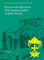 Notes on the Sanctuary of St. Symeon Stylites at Qal‘at Sim‘ān