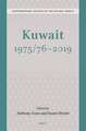 Kuwait 1975/76 - 2019