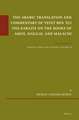 The Arabic Translation and Commentary of Yefet ben ʿEli the Karaite on the Books of Amos, Haggai, and Malachi: Karaite Texts and Studies, Volume 13