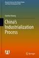 China's Industrialization Process