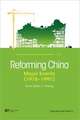 Reforming China