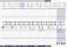 rido/idé 7031701005 Querterminbuch Modell ac-Wochenquerterminer (2025)| 2 Seiten = 1 Woche| 307 × 105 mm| 112 Seiten| Karton-Einband Trucard| weiß