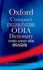 Compact English-English Odia Dictionary