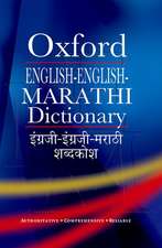 English-English-Marathi Dictionary