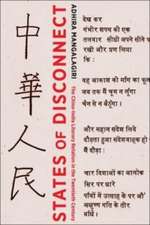 States of Disconnect – The China–India Literary Relation in the Twentieth Century