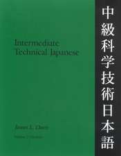 Intermediate Technical Japanese, Volume 2: Glossary