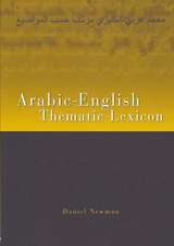 Arabic-English Thematic Lexicon