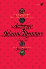 Anthology of Islamic Literature