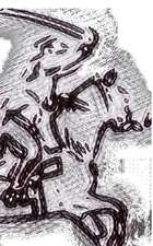 Warrior Drawing Journal