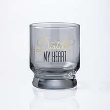 Distill My Heart Lowball Glass