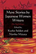 More Stories by Japanese Women Writers: An Anthology: An Anthology