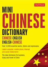 Mini Chinese Dictionary: Chinese-English English-Chinese