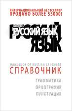 +Da Top Handbook of Russian Language: Issue 1