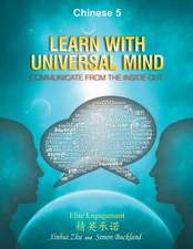 Learn with Universal Mind (Chinese 5)