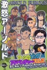 Big Arn's Puroresu Adventure 2014: First Navigation