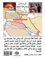 Kurdistan and Oil Problem