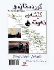 The Kurdish Oil Dispute