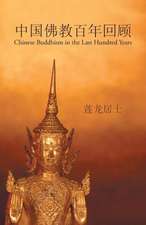 Chinese Buddhist Century Review